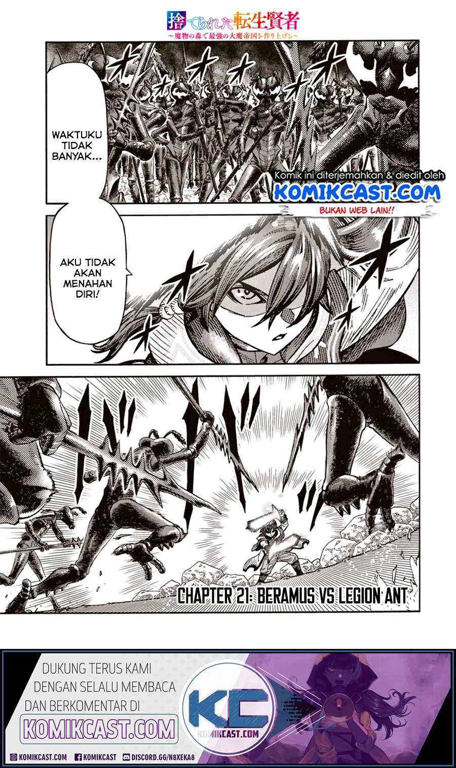Suterareta Tensei Kenja ~ Mamono no Mori de Saikyou no dai ma Teikoku o Tsukuriageru ~ Chapter 21 Gambar 2