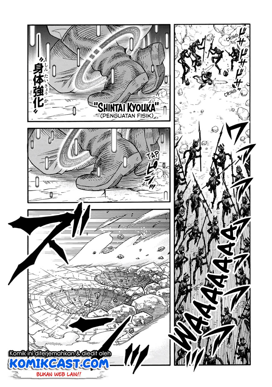 Suterareta Tensei Kenja ~ Mamono no Mori de Saikyou no dai ma Teikoku o Tsukuriageru ~ Chapter 21 Gambar 4