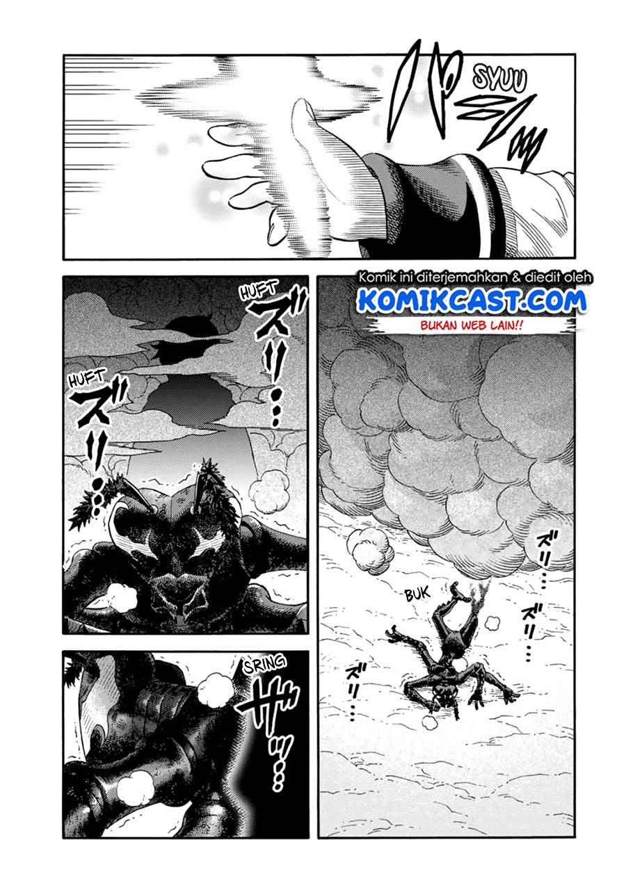 Suterareta Tensei Kenja ~ Mamono no Mori de Saikyou no dai ma Teikoku o Tsukuriageru ~ Chapter 21 Gambar 9