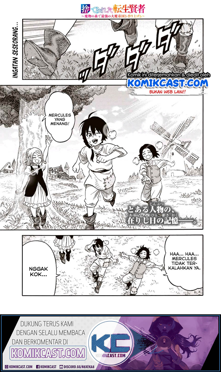 Suterareta Tensei Kenja ~ Mamono no Mori de Saikyou no dai ma Teikoku o Tsukuriageru ~ Chapter 22 Gambar 2