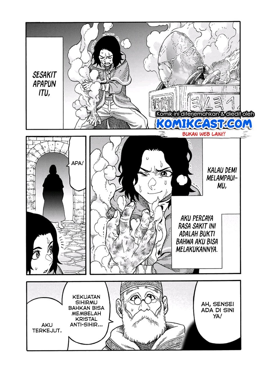 Suterareta Tensei Kenja ~ Mamono no Mori de Saikyou no dai ma Teikoku o Tsukuriageru ~ Chapter 22 Gambar 6