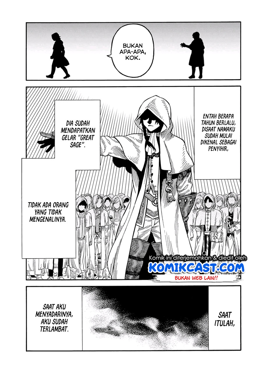 Suterareta Tensei Kenja ~ Mamono no Mori de Saikyou no dai ma Teikoku o Tsukuriageru ~ Chapter 22 Gambar 12