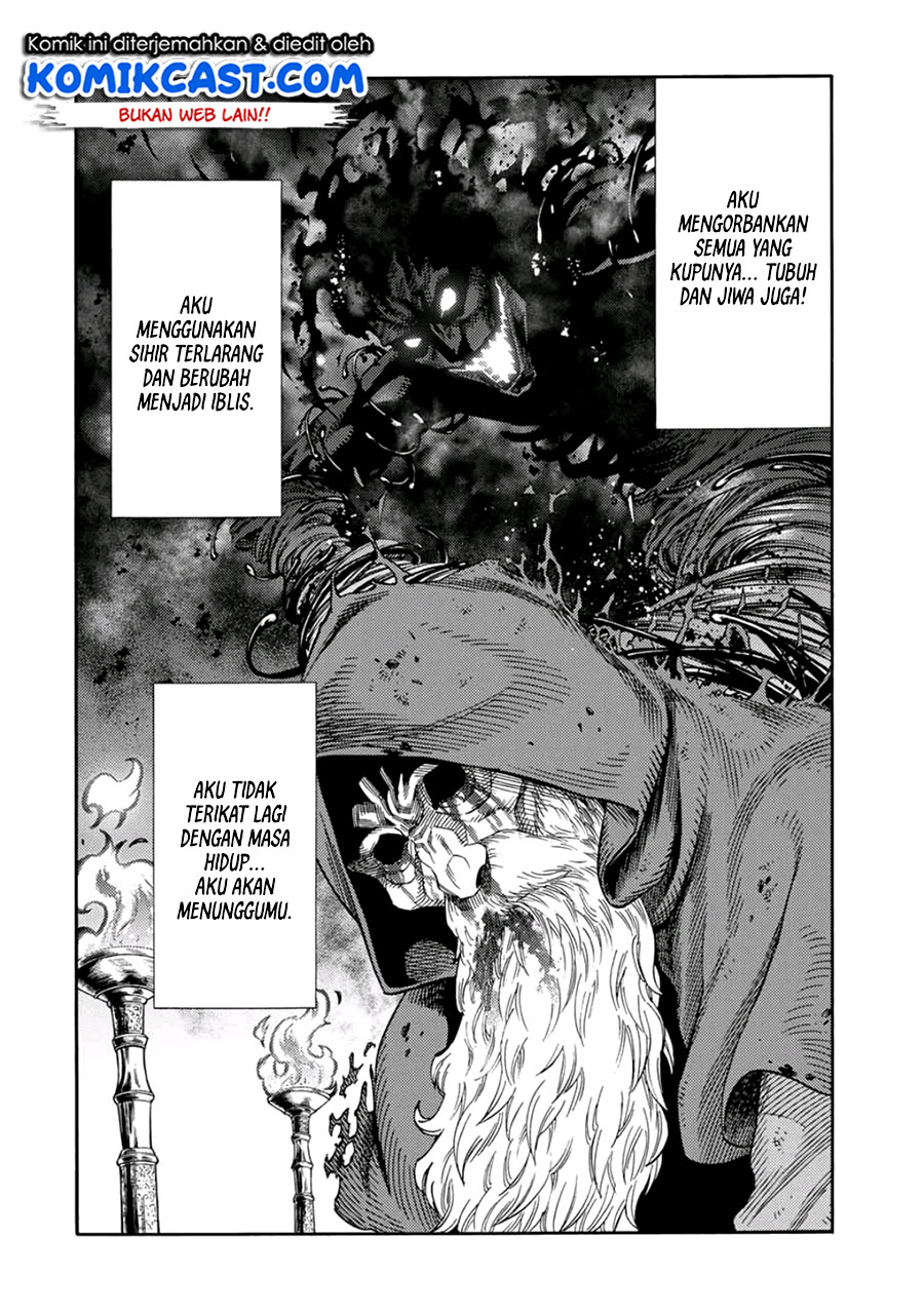Suterareta Tensei Kenja ~ Mamono no Mori de Saikyou no dai ma Teikoku o Tsukuriageru ~ Chapter 22 Gambar 15