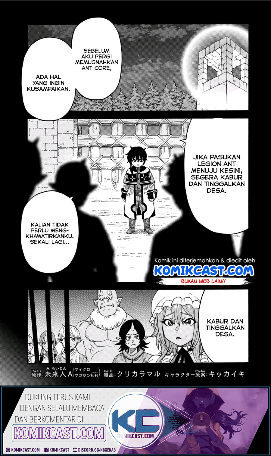 Suterareta Tensei Kenja ~ Mamono no Mori de Saikyou no dai ma Teikoku o Tsukuriageru ~ Chapter 25 Gambar 2