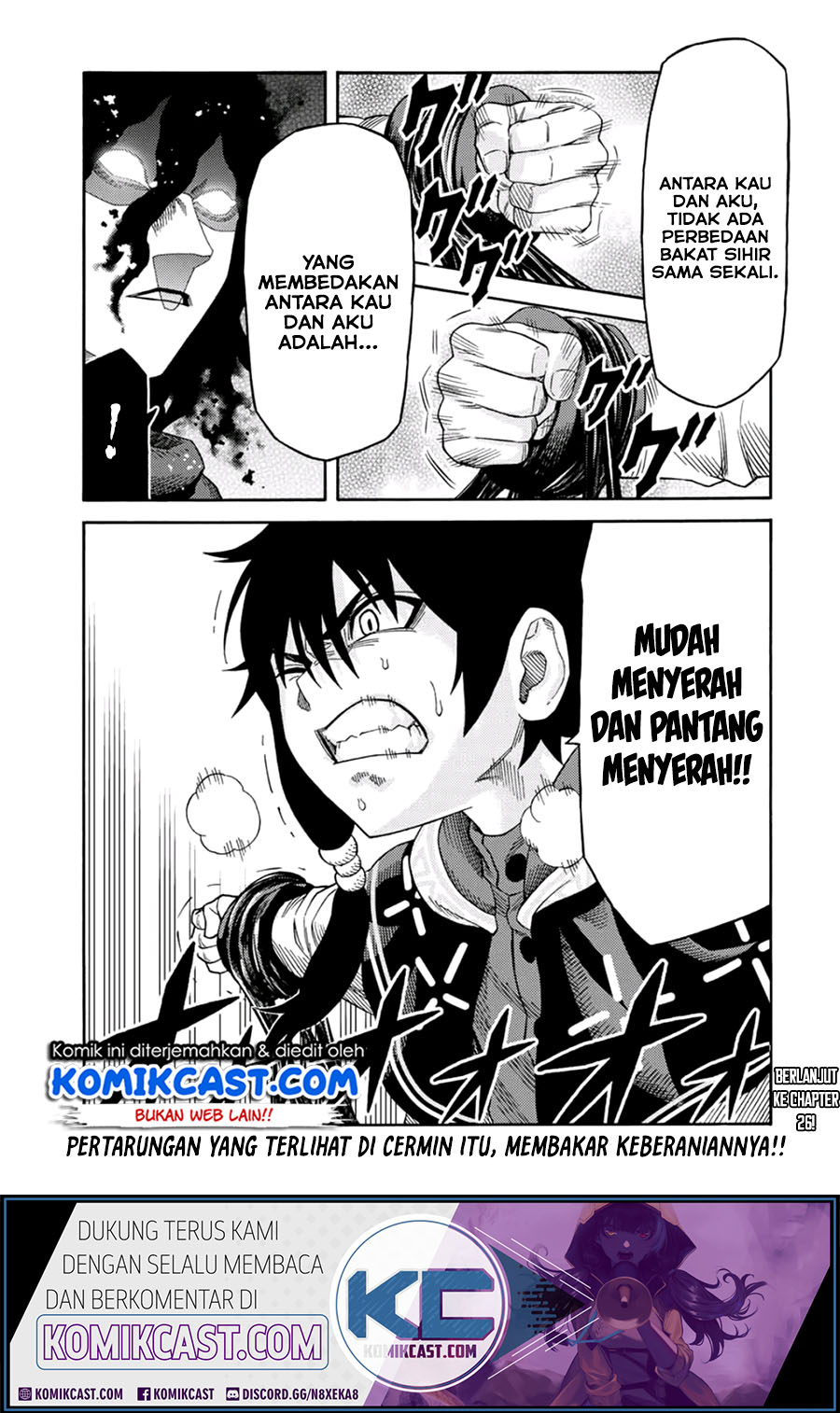 Suterareta Tensei Kenja ~ Mamono no Mori de Saikyou no dai ma Teikoku o Tsukuriageru ~ Chapter 25 Gambar 17