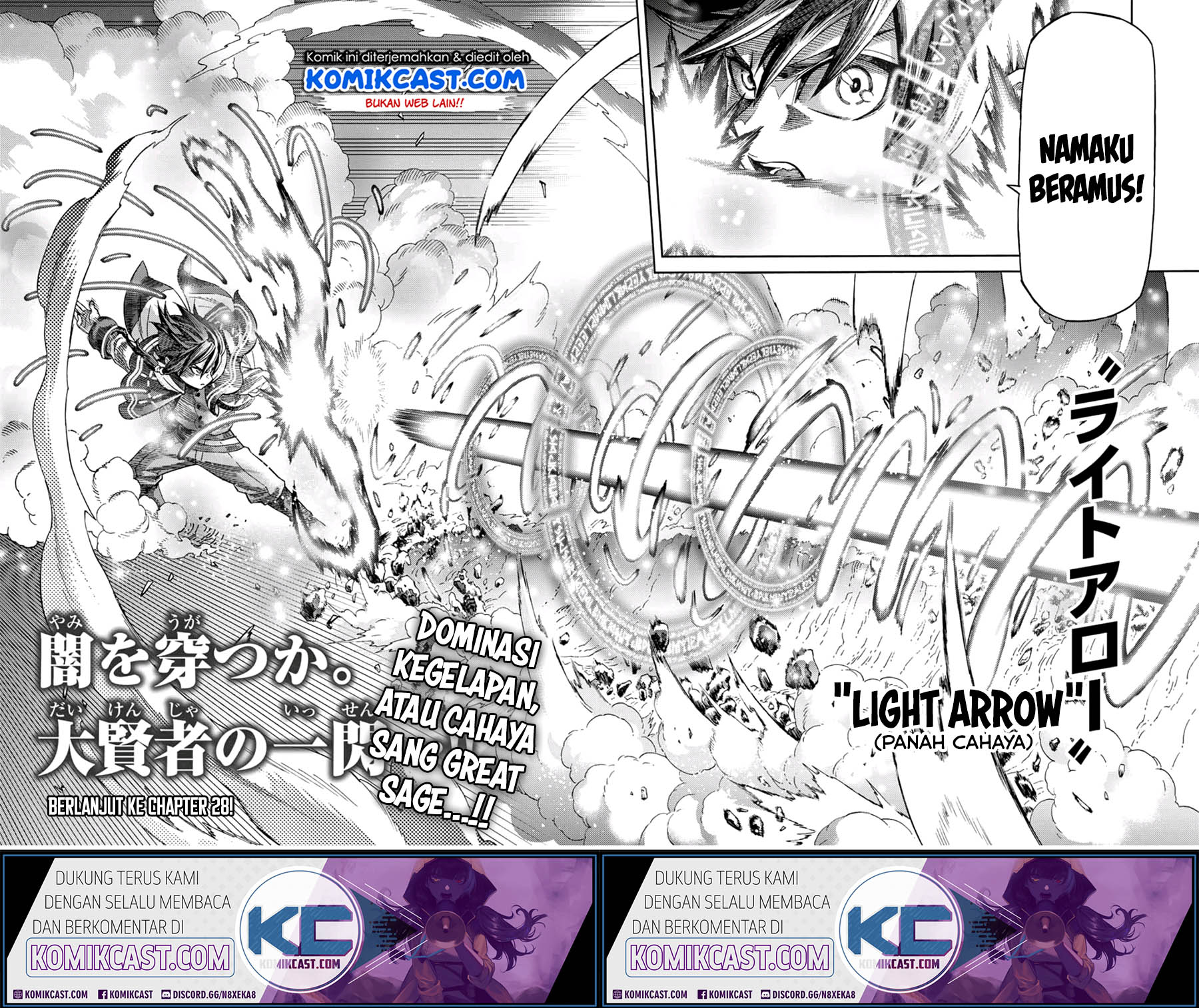 Suterareta Tensei Kenja ~ Mamono no Mori de Saikyou no dai ma Teikoku o Tsukuriageru ~ Chapter 27 Gambar 14