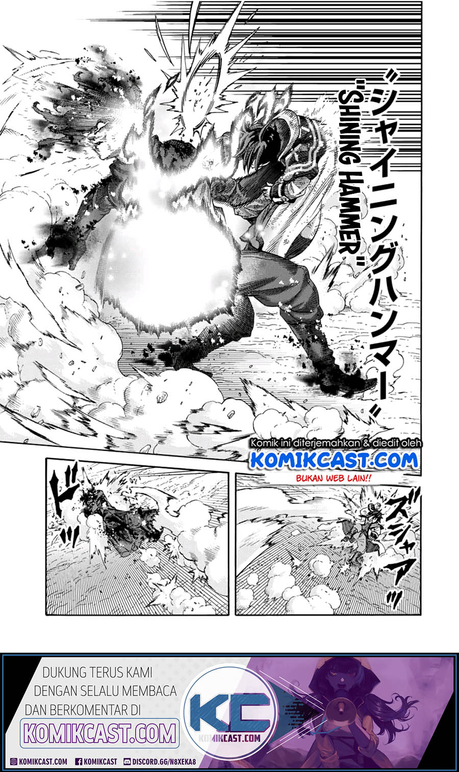 Suterareta Tensei Kenja ~ Mamono no Mori de Saikyou no dai ma Teikoku o Tsukuriageru ~ Chapter 29 Gambar 11