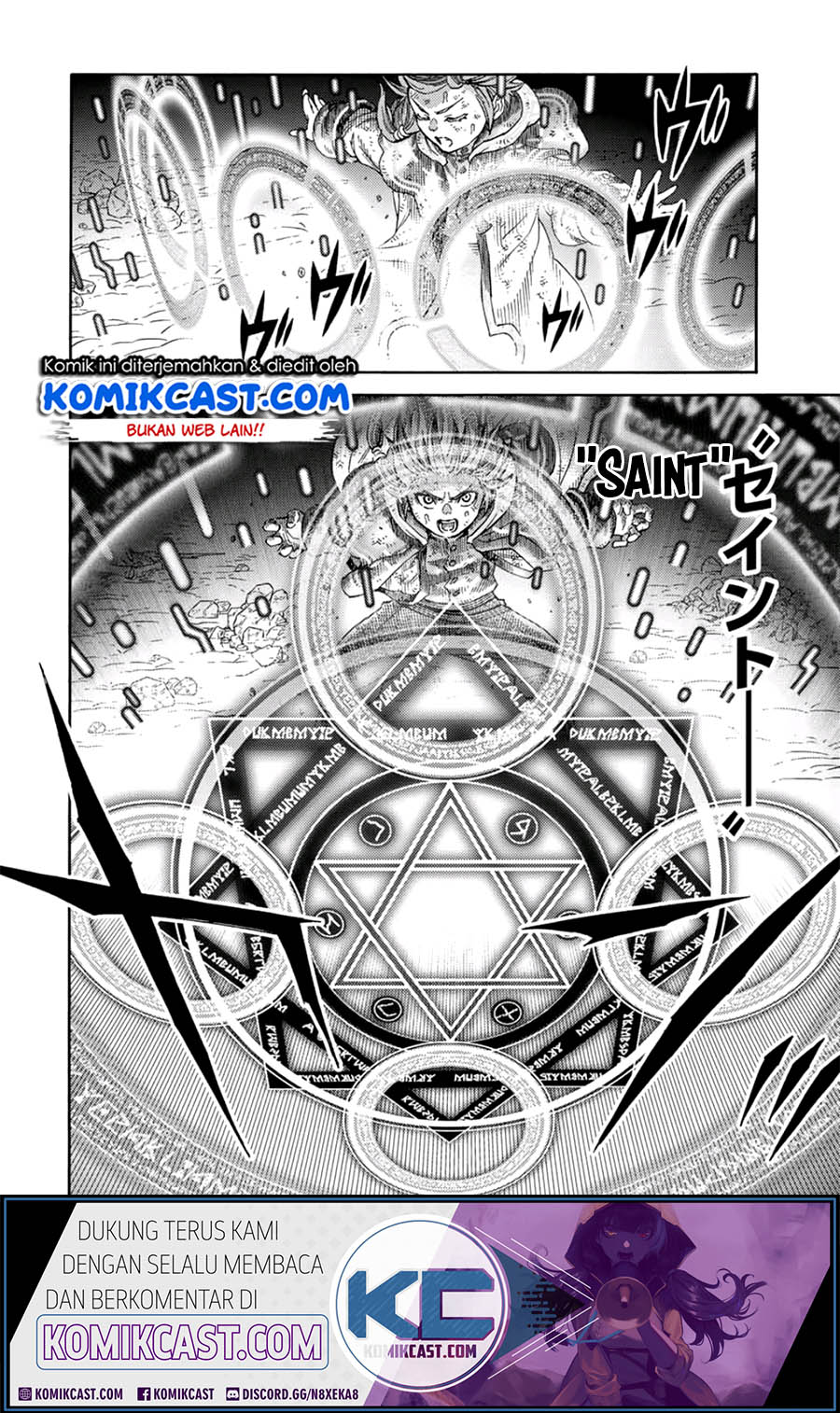Suterareta Tensei Kenja ~ Mamono no Mori de Saikyou no dai ma Teikoku o Tsukuriageru ~ Chapter 29 Gambar 14
