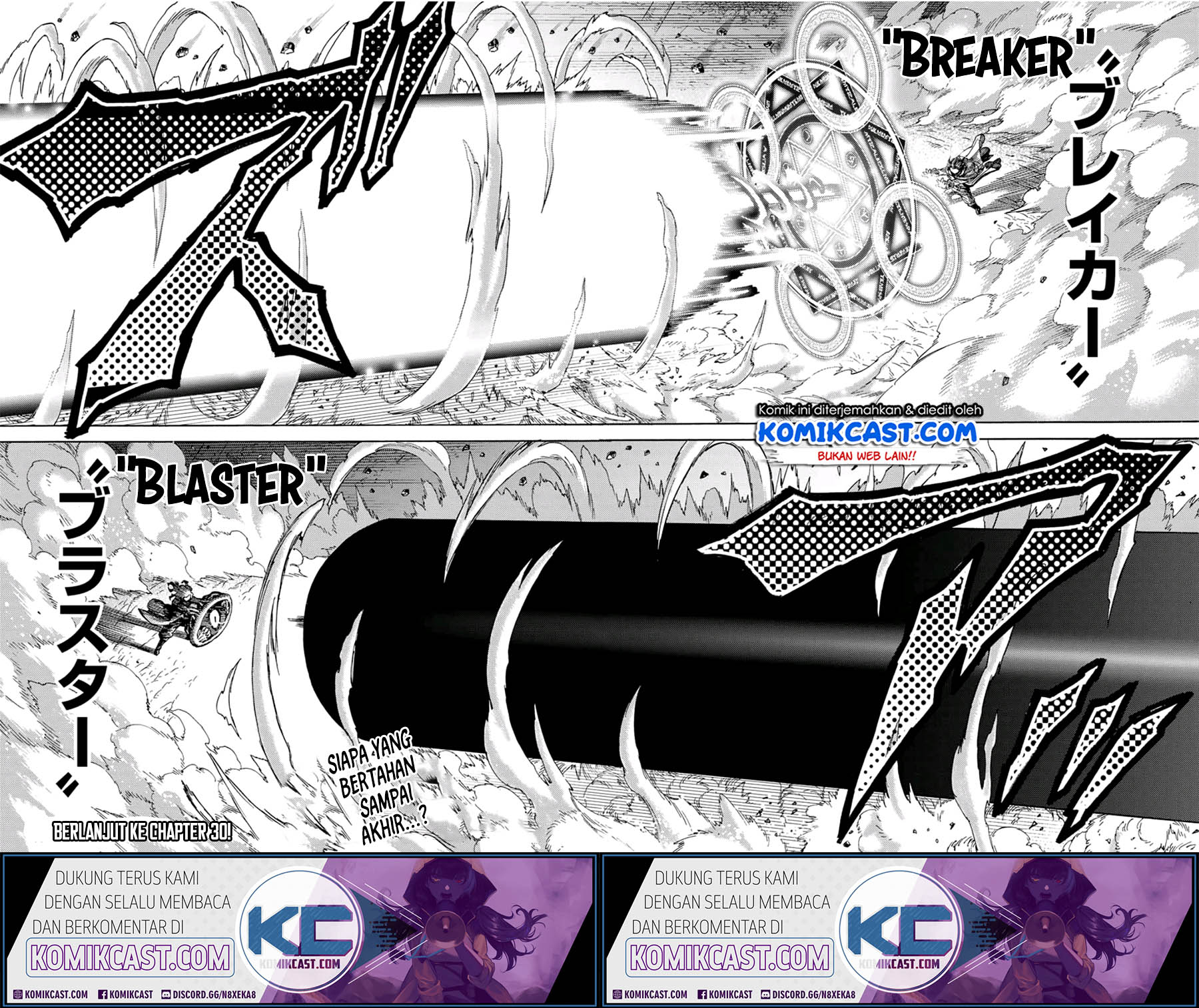 Suterareta Tensei Kenja ~ Mamono no Mori de Saikyou no dai ma Teikoku o Tsukuriageru ~ Chapter 29 Gambar 16
