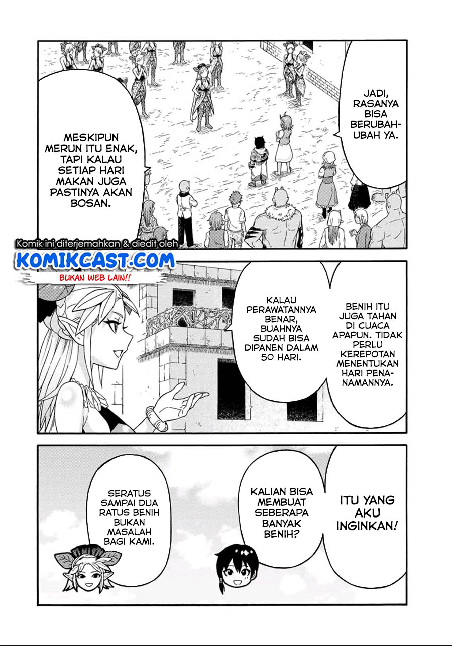 Suterareta Tensei Kenja ~ Mamono no Mori de Saikyou no dai ma Teikoku o Tsukuriageru ~ Chapter 36 Gambar 7