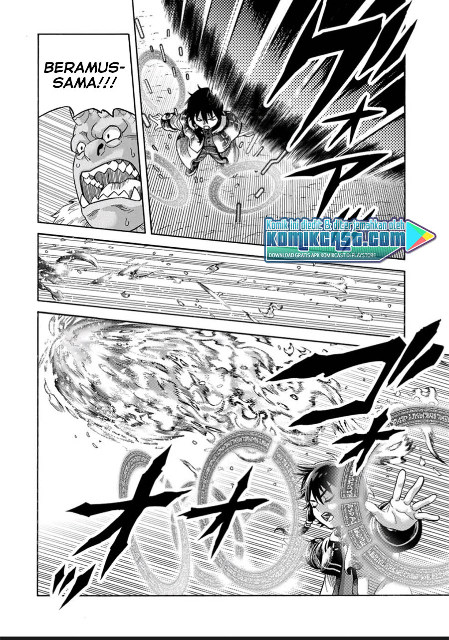 Suterareta Tensei Kenja ~ Mamono no Mori de Saikyou no dai ma Teikoku o Tsukuriageru ~ Chapter 45 Gambar 3