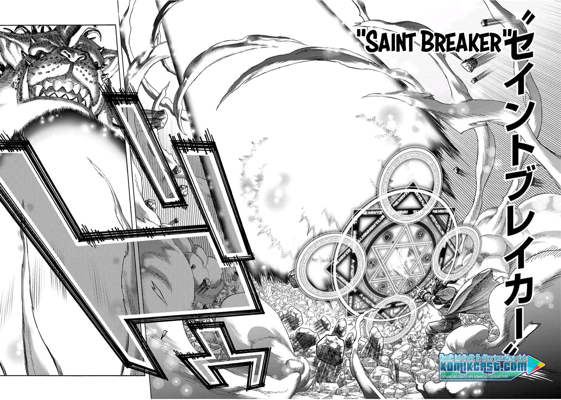 Suterareta Tensei Kenja ~ Mamono no Mori de Saikyou no dai ma Teikoku o Tsukuriageru ~ Chapter 45 Gambar 5