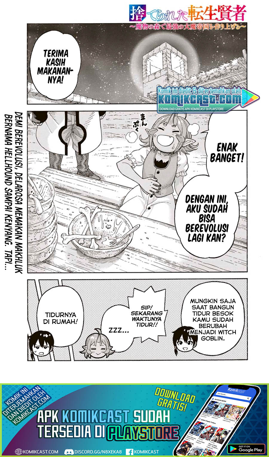 Suterareta Tensei Kenja ~ Mamono no Mori de Saikyou no dai ma Teikoku o Tsukuriageru ~ Chapter 48 Gambar 2
