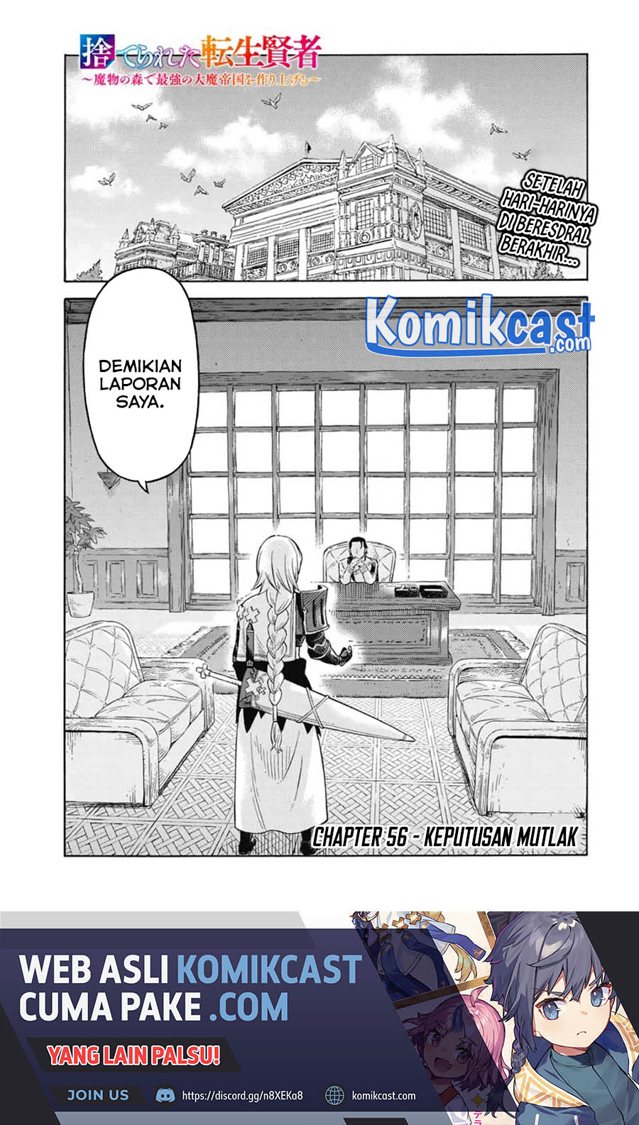 Suterareta Tensei Kenja ~ Mamono no Mori de Saikyou no dai ma Teikoku o Tsukuriageru ~ Chapter 56 Gambar 2