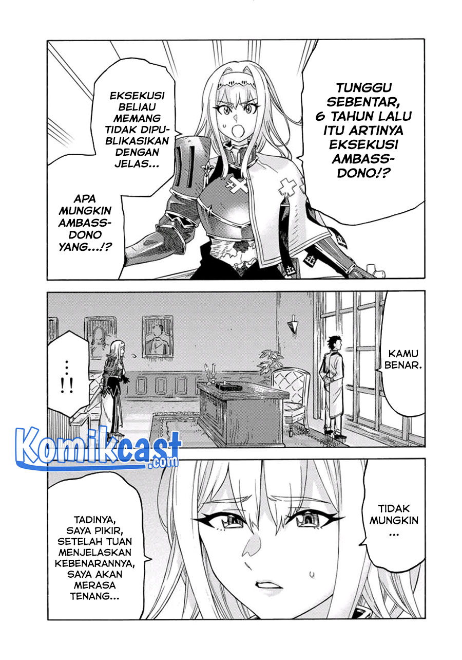Suterareta Tensei Kenja ~ Mamono no Mori de Saikyou no dai ma Teikoku o Tsukuriageru ~ Chapter 56 Gambar 12