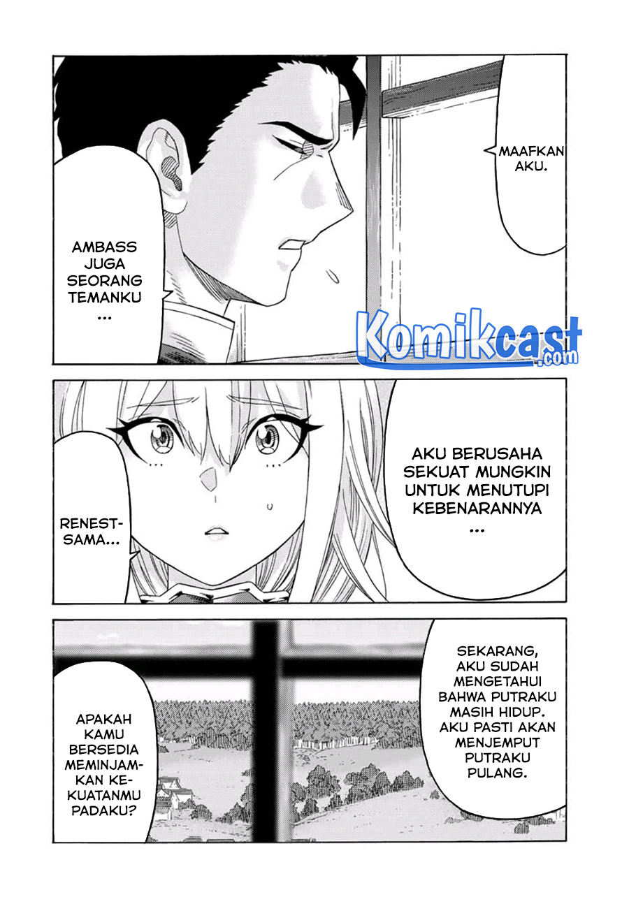 Suterareta Tensei Kenja ~ Mamono no Mori de Saikyou no dai ma Teikoku o Tsukuriageru ~ Chapter 56 Gambar 13