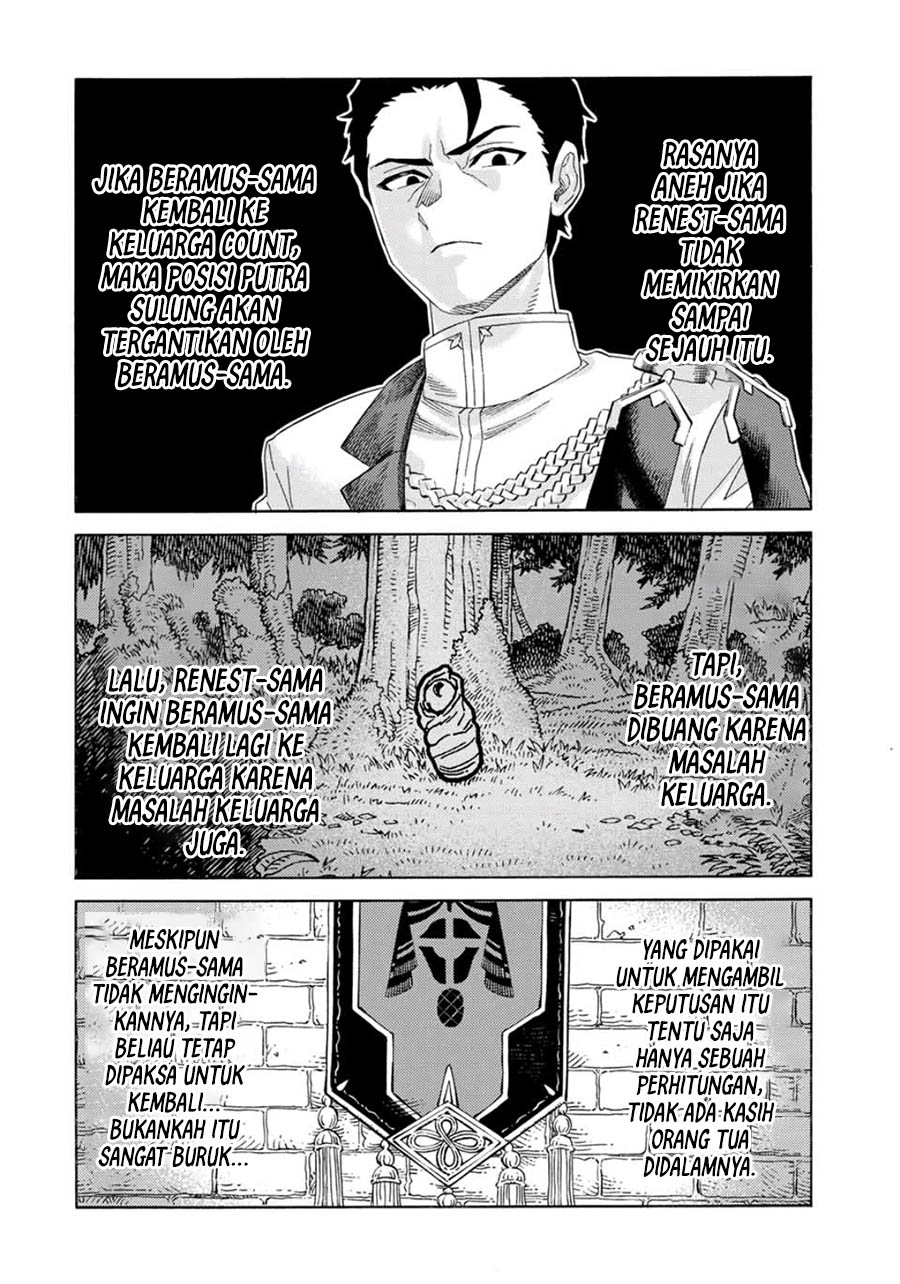 Suterareta Tensei Kenja ~ Mamono no Mori de Saikyou no dai ma Teikoku o Tsukuriageru ~ Chapter 57 Gambar 9