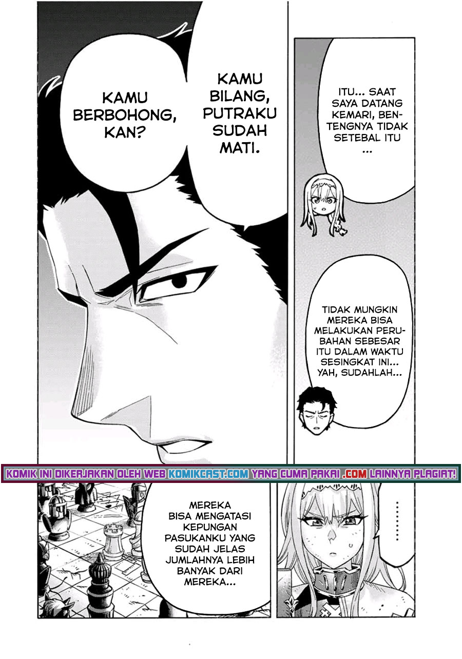 Suterareta Tensei Kenja ~ Mamono no Mori de Saikyou no dai ma Teikoku o Tsukuriageru ~ Chapter 64 Gambar 5