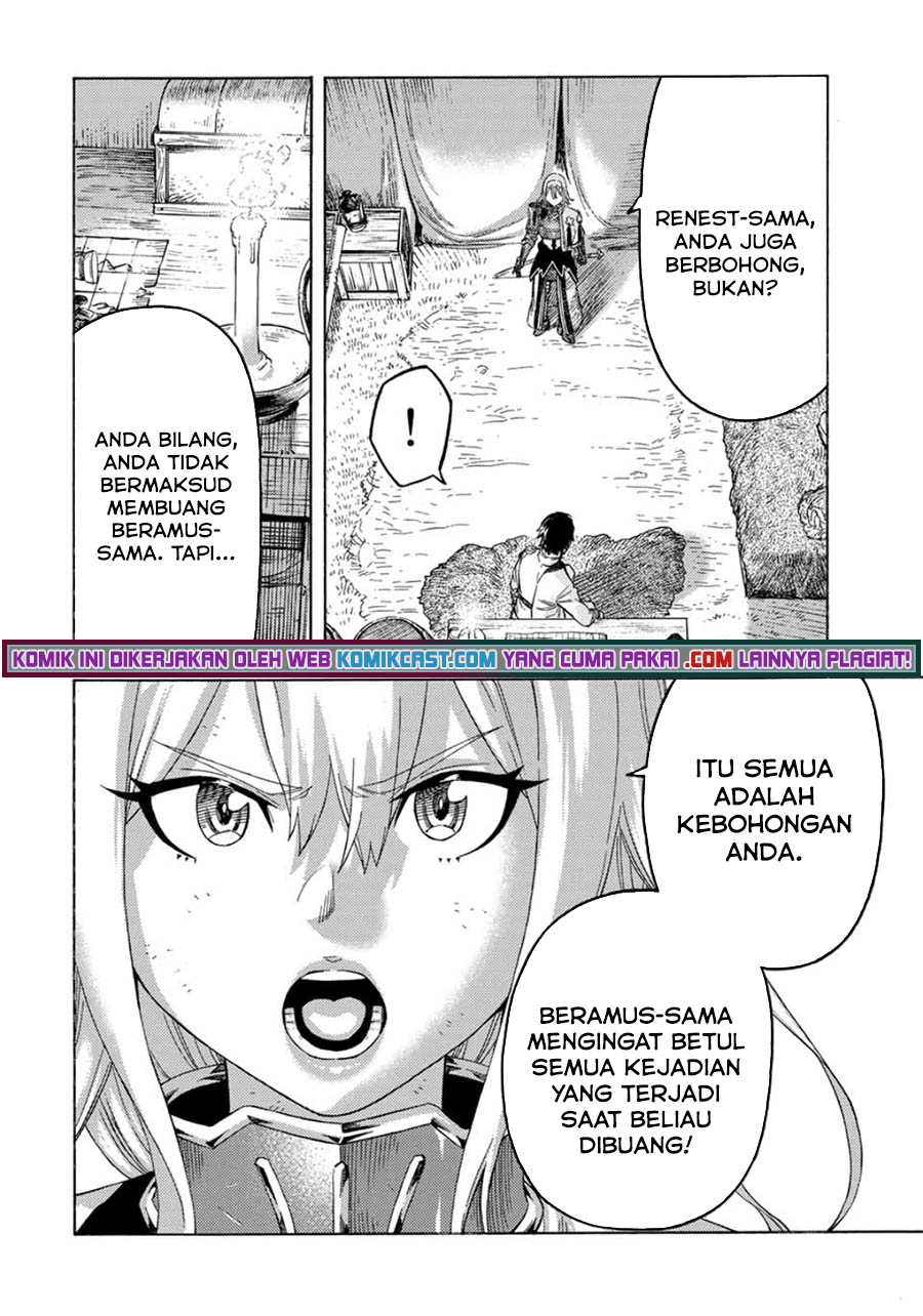 Suterareta Tensei Kenja ~ Mamono no Mori de Saikyou no dai ma Teikoku o Tsukuriageru ~ Chapter 64 Gambar 7