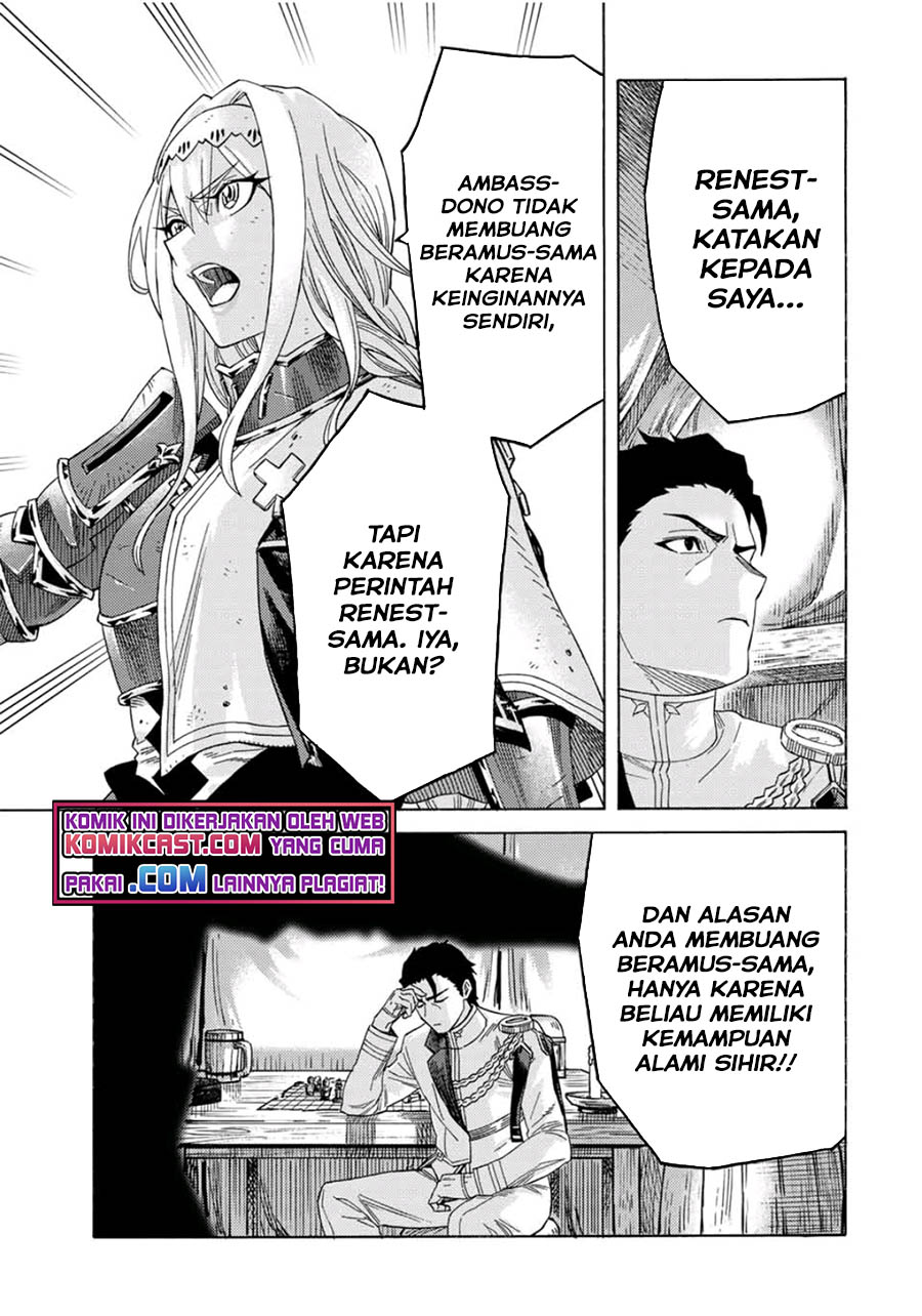Suterareta Tensei Kenja ~ Mamono no Mori de Saikyou no dai ma Teikoku o Tsukuriageru ~ Chapter 64 Gambar 8