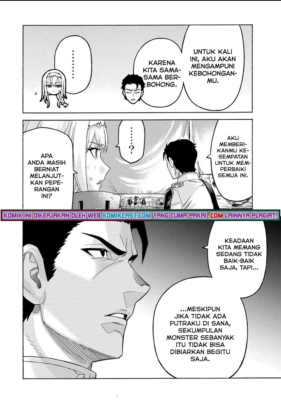 Suterareta Tensei Kenja ~ Mamono no Mori de Saikyou no dai ma Teikoku o Tsukuriageru ~ Chapter 64 Gambar 11