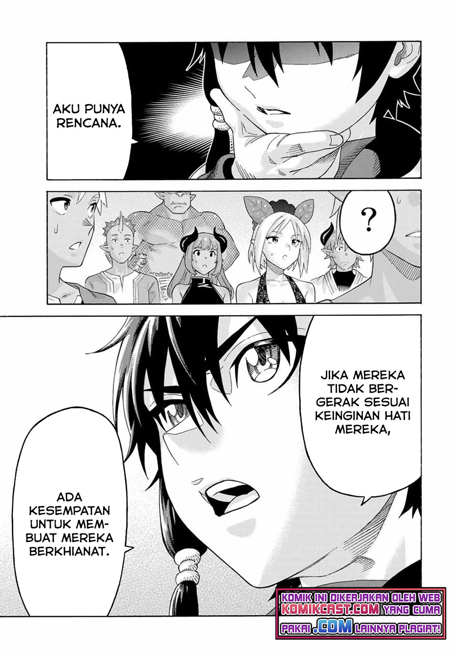 Suterareta Tensei Kenja ~ Mamono no Mori de Saikyou no dai ma Teikoku o Tsukuriageru ~ Chapter 71 Gambar 6