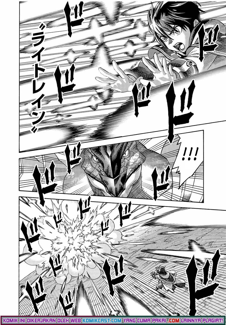 Suterareta Tensei Kenja ~ Mamono no Mori de Saikyou no dai ma Teikoku o Tsukuriageru ~ Chapter 77 Gambar 14