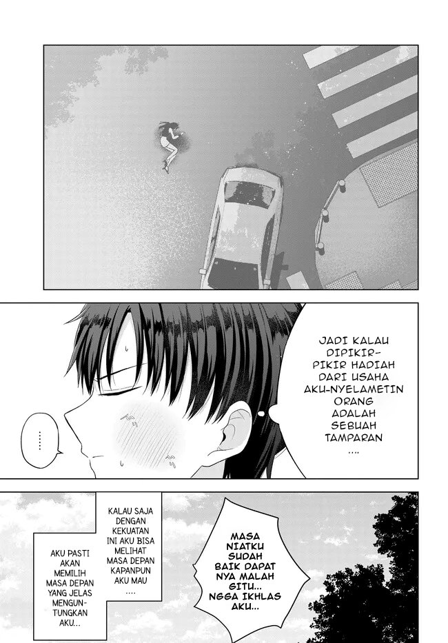 Suufungo no Mirai ga Wakaru You ni Natta Kedo Onnagokoro wa Wakaranai. Chapter 01 Gambar 12