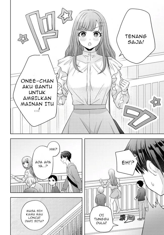 Suufungo no Mirai ga Wakaru You ni Natta Kedo Onnagokoro wa Wakaranai. Chapter 01 Gambar 23