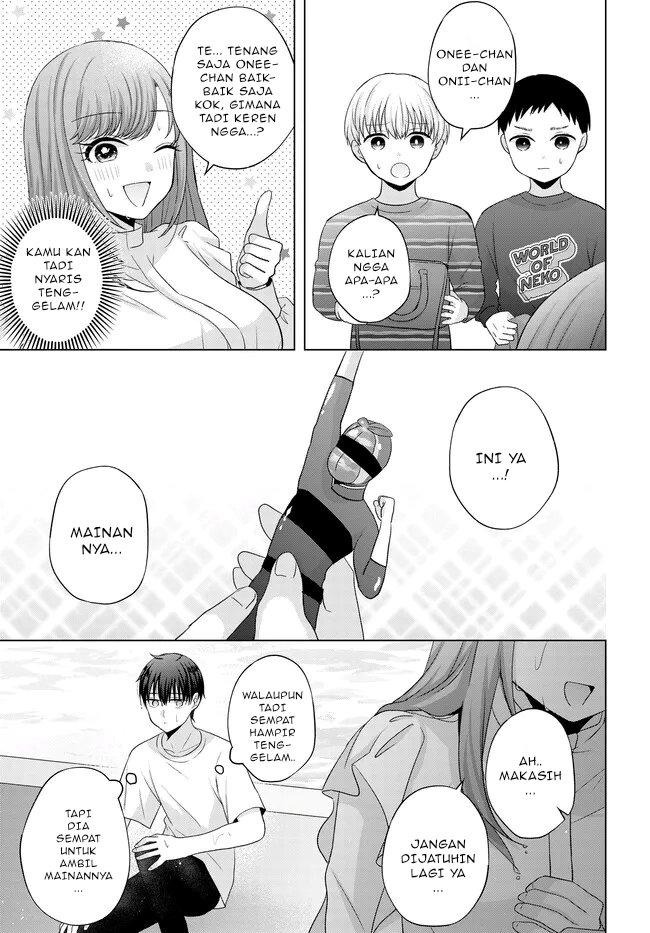 Suufungo no Mirai ga Wakaru You ni Natta Kedo Onnagokoro wa Wakaranai. Chapter 01 Gambar 28