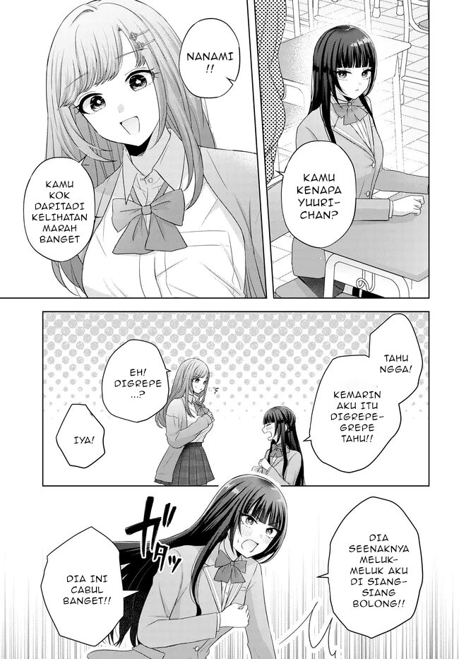 Suufungo no Mirai ga Wakaru You ni Natta Kedo Onnagokoro wa Wakaranai. Chapter 01 Gambar 40