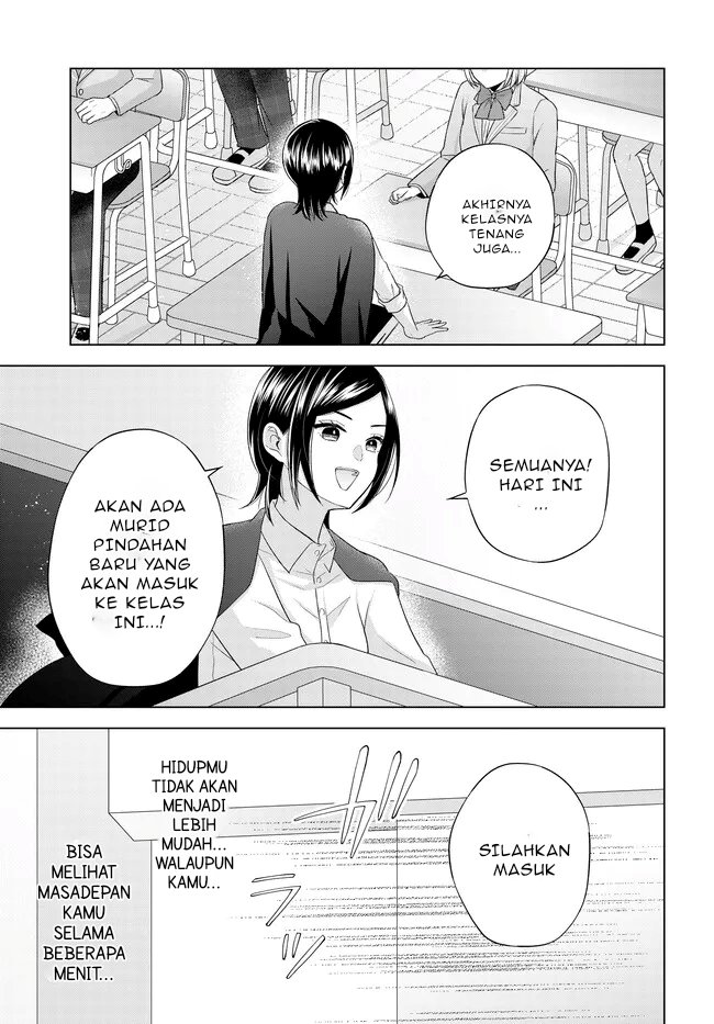 Suufungo no Mirai ga Wakaru You ni Natta Kedo Onnagokoro wa Wakaranai. Chapter 01 Gambar 42