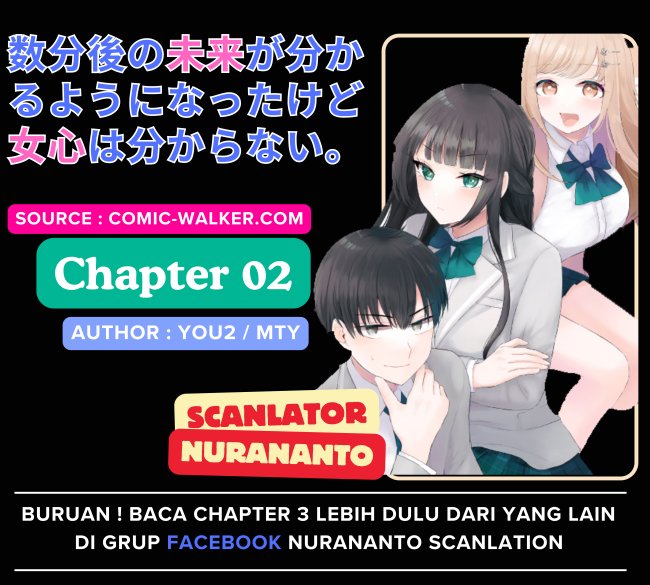 Suufungo no Mirai ga Wakaru You ni Natta Kedo Onnagokoro wa Wakaranai. Chapter 02 Gambar 1