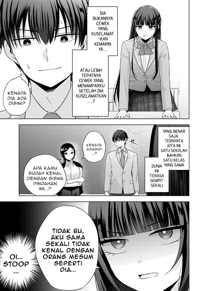 Suufungo no Mirai ga Wakaru You ni Natta Kedo Onnagokoro wa Wakaranai. Chapter 02 Gambar 2