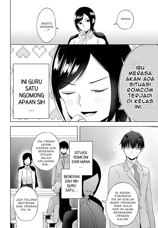 Suufungo no Mirai ga Wakaru You ni Natta Kedo Onnagokoro wa Wakaranai. Chapter 02 Gambar 3