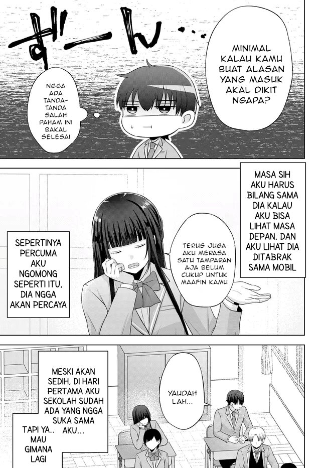 Suufungo no Mirai ga Wakaru You ni Natta Kedo Onnagokoro wa Wakaranai. Chapter 02 Gambar 8