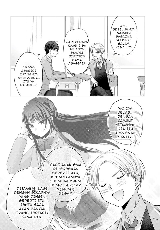 Suufungo no Mirai ga Wakaru You ni Natta Kedo Onnagokoro wa Wakaranai. Chapter 02 Gambar 11