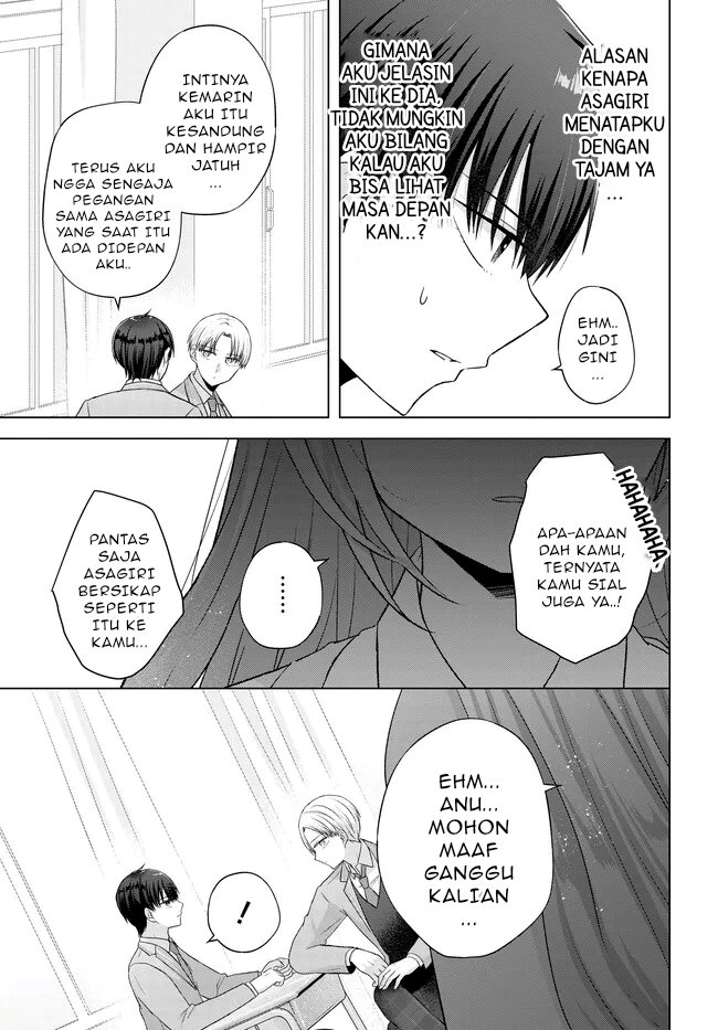 Suufungo no Mirai ga Wakaru You ni Natta Kedo Onnagokoro wa Wakaranai. Chapter 02 Gambar 12
