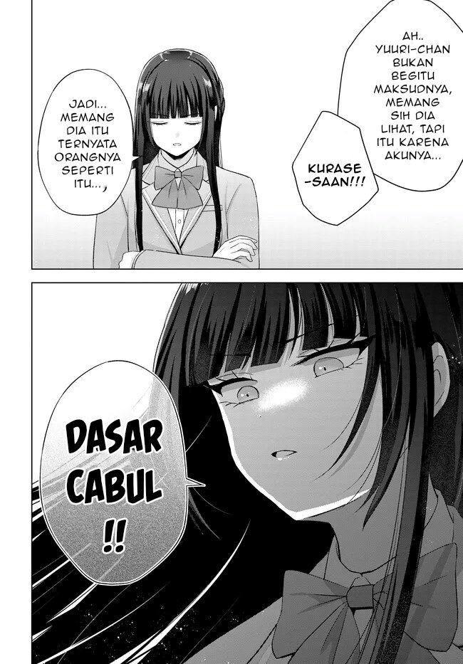 Suufungo no Mirai ga Wakaru You ni Natta Kedo Onnagokoro wa Wakaranai. Chapter 02 Gambar 17