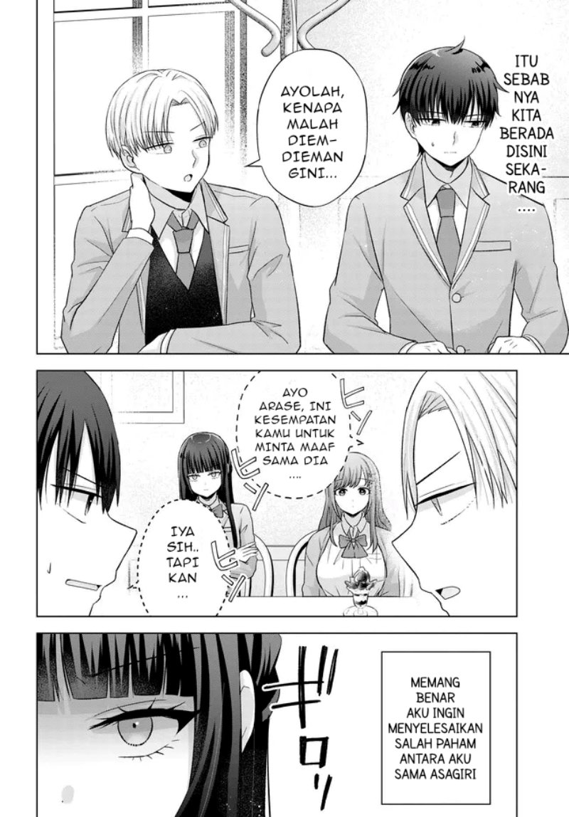 Suufungo no Mirai ga Wakaru You ni Natta Kedo Onnagokoro wa Wakaranai. Chapter 03 Gambar 5