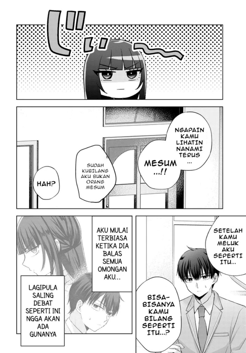 Suufungo no Mirai ga Wakaru You ni Natta Kedo Onnagokoro wa Wakaranai. Chapter 03 Gambar 11
