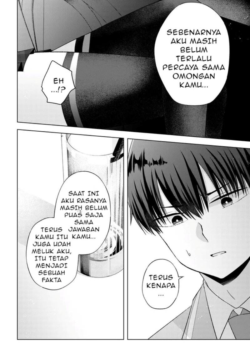 Suufungo no Mirai ga Wakaru You ni Natta Kedo Onnagokoro wa Wakaranai. Chapter 03 Gambar 19