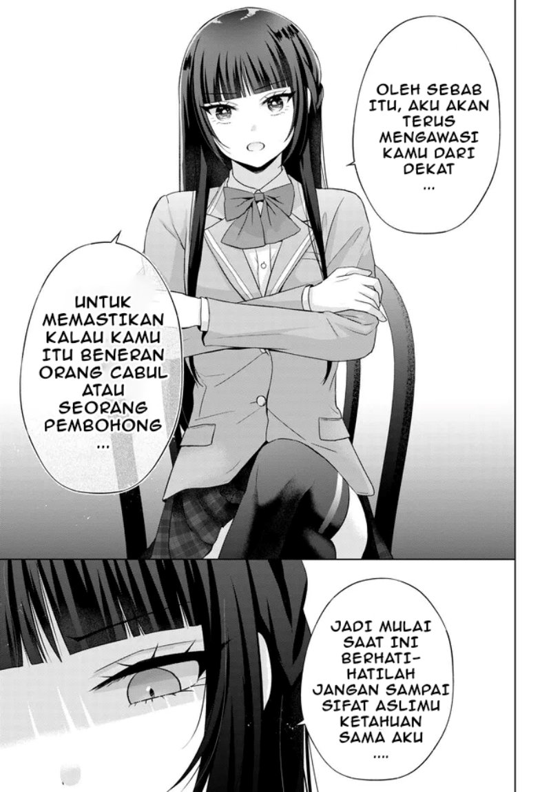 Suufungo no Mirai ga Wakaru You ni Natta Kedo Onnagokoro wa Wakaranai. Chapter 03 Gambar 20