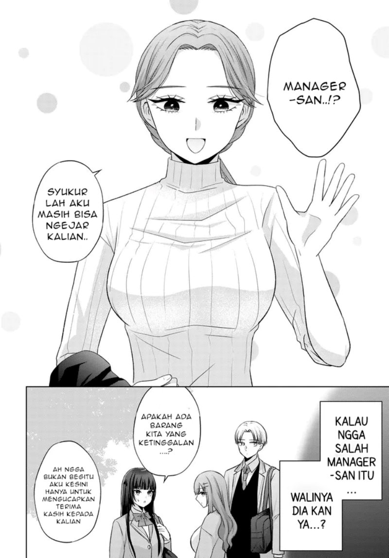 Suufungo no Mirai ga Wakaru You ni Natta Kedo Onnagokoro wa Wakaranai. Chapter 03 Gambar 27