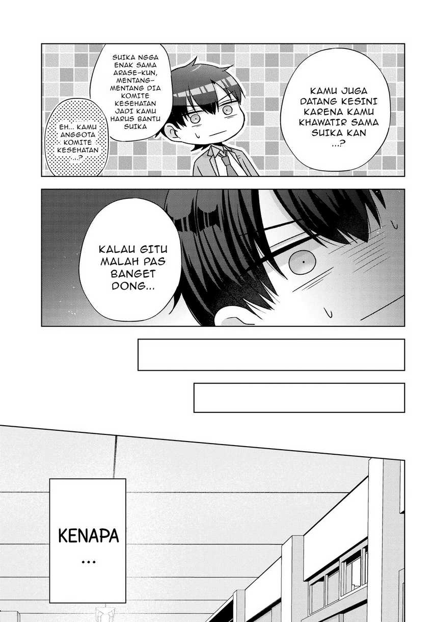 Suufungo no Mirai ga Wakaru You ni Natta Kedo Onnagokoro wa Wakaranai. Chapter 06.1 Gambar 8