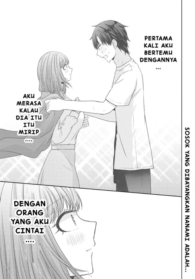 Suufungo no Mirai ga Wakaru You ni Natta Kedo Onnagokoro wa Wakaranai. Chapter 08.1 Gambar 2