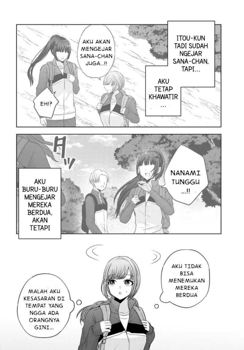 Suufungo no Mirai ga Wakaru You ni Natta Kedo Onnagokoro wa Wakaranai. Chapter 08.1 Gambar 5