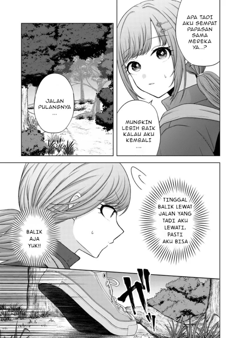 Suufungo no Mirai ga Wakaru You ni Natta Kedo Onnagokoro wa Wakaranai. Chapter 08.1 Gambar 6