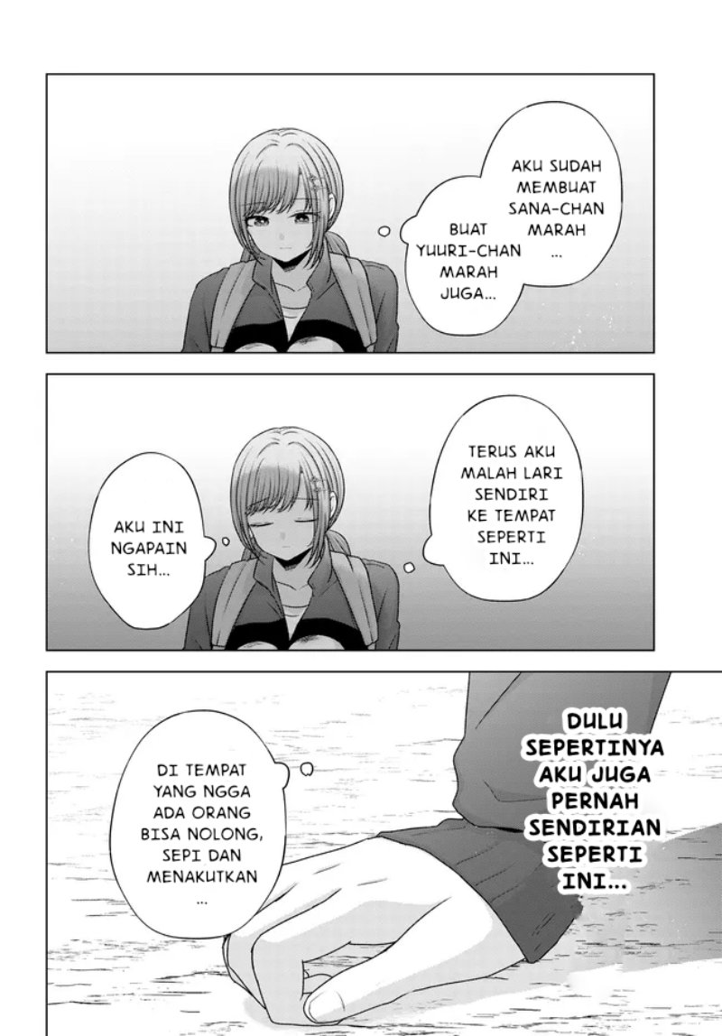 Suufungo no Mirai ga Wakaru You ni Natta Kedo Onnagokoro wa Wakaranai. Chapter 08.1 Gambar 9