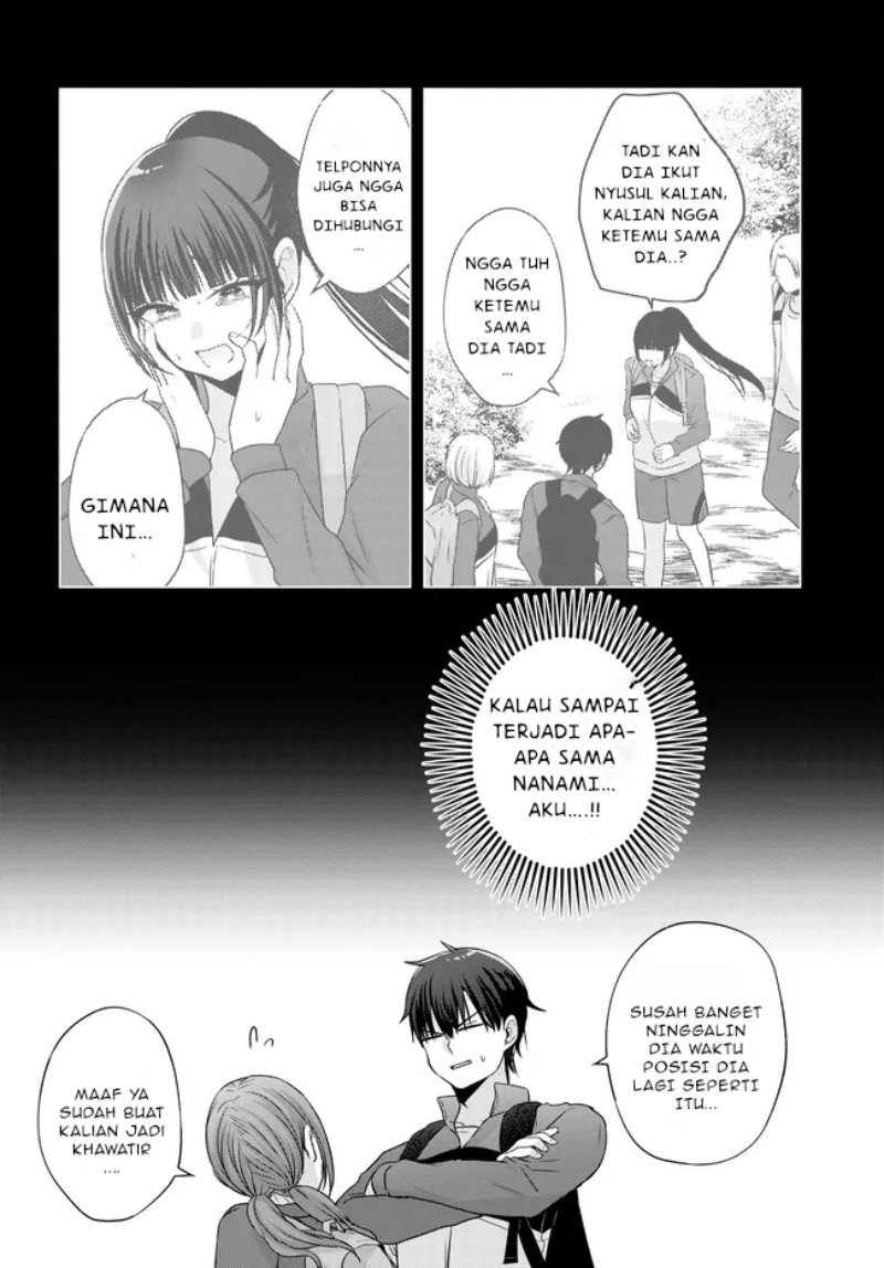 Suufungo no Mirai ga Wakaru You ni Natta Kedo Onnagokoro wa Wakaranai. Chapter 08.1 Gambar 13